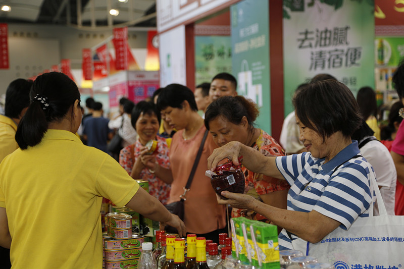 旅游商品及老字号馆