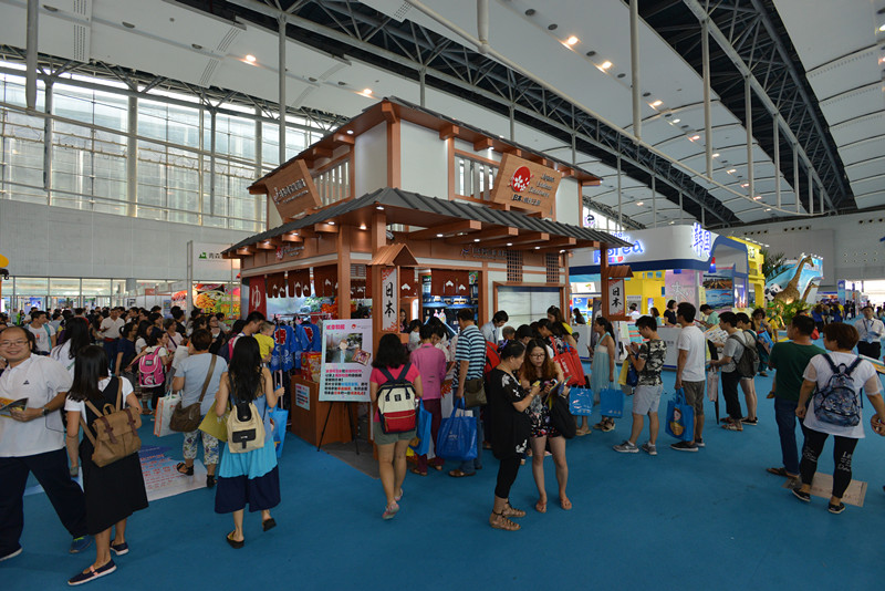 “一带一路”国际旅游馆